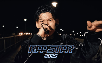 「ラップスタア 2025」優勝はPxrge Trxxxperに決定