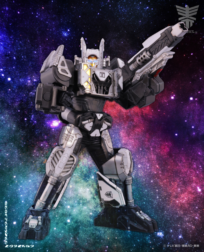 巨大ロボ「コスモギャバリオンＧＣ－Ｒ」