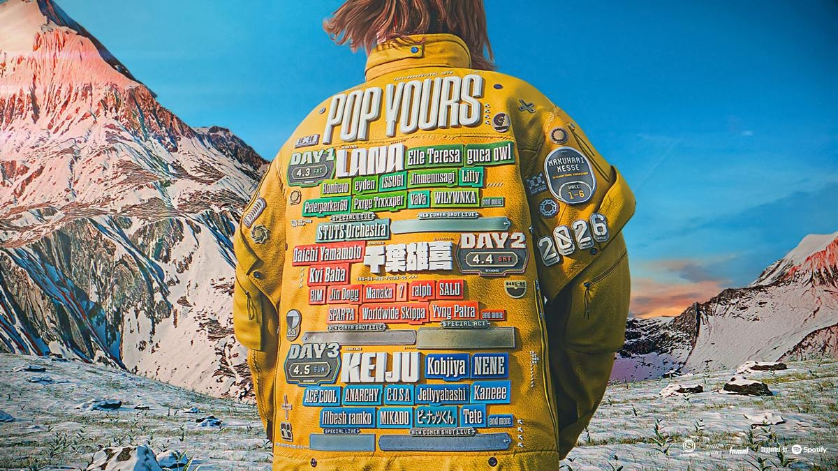 ヒップホップフェス「POP YOURS 2026」第1弾アーティスト発表　LANA、千葉雄喜、KEIJUがヘッドライナー