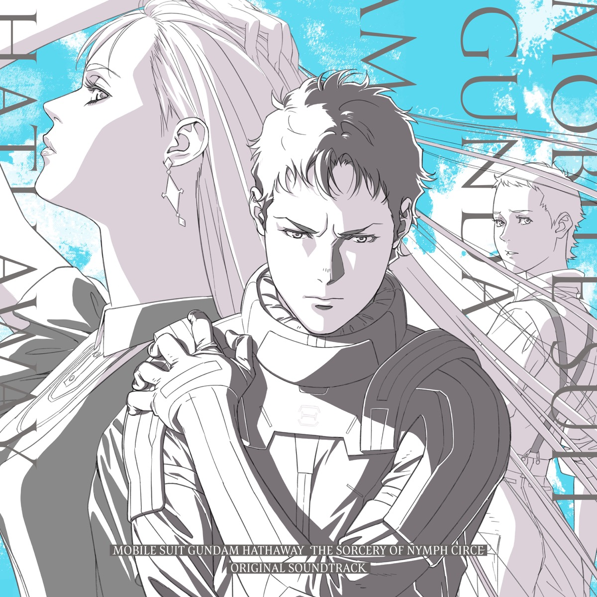 オリジナル・サウンド・トラックジャケット写真