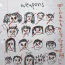 映画『WEAPONS／ウェポンズ』ポスター