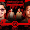 中止となった「Breaking Down 18」江口響選手と竜選手の対戦カード