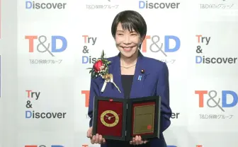 2025年「新語・流行語大賞」は高市首相の発言に決定 「エッホエッホ」「ミャクミャク」もトップ10入り