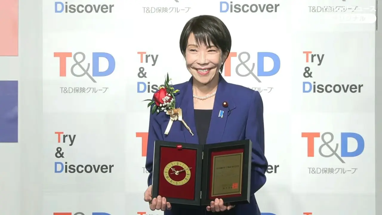 自身の発言が2025年「新語・流行語大賞」となった高市早苗首相／画像は<a href="https://www.youtube.com/watch?v=Gbl6vEvYkPw" target="_blank">YouTubeスクリーンショット</a>