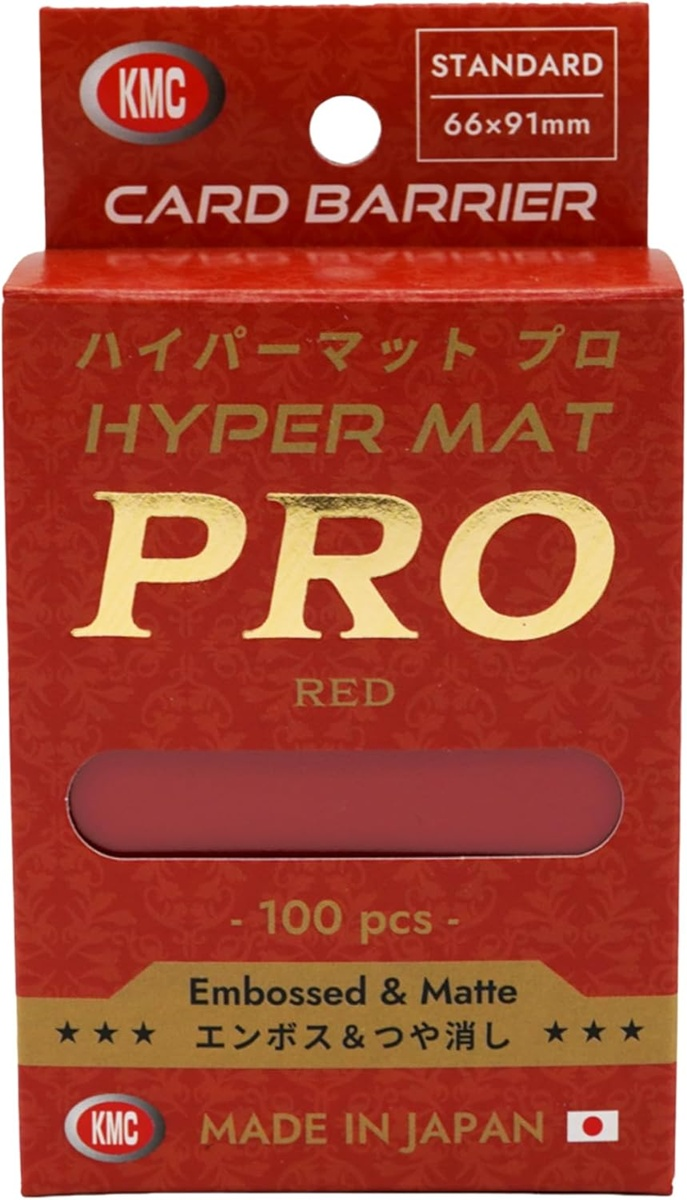 KMC カードバリアー ハイパーマット プロ レッド（定価：1,210円）