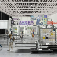 GALLERY B “DIG”（掘り起こす）