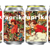 Paprika Label Drink