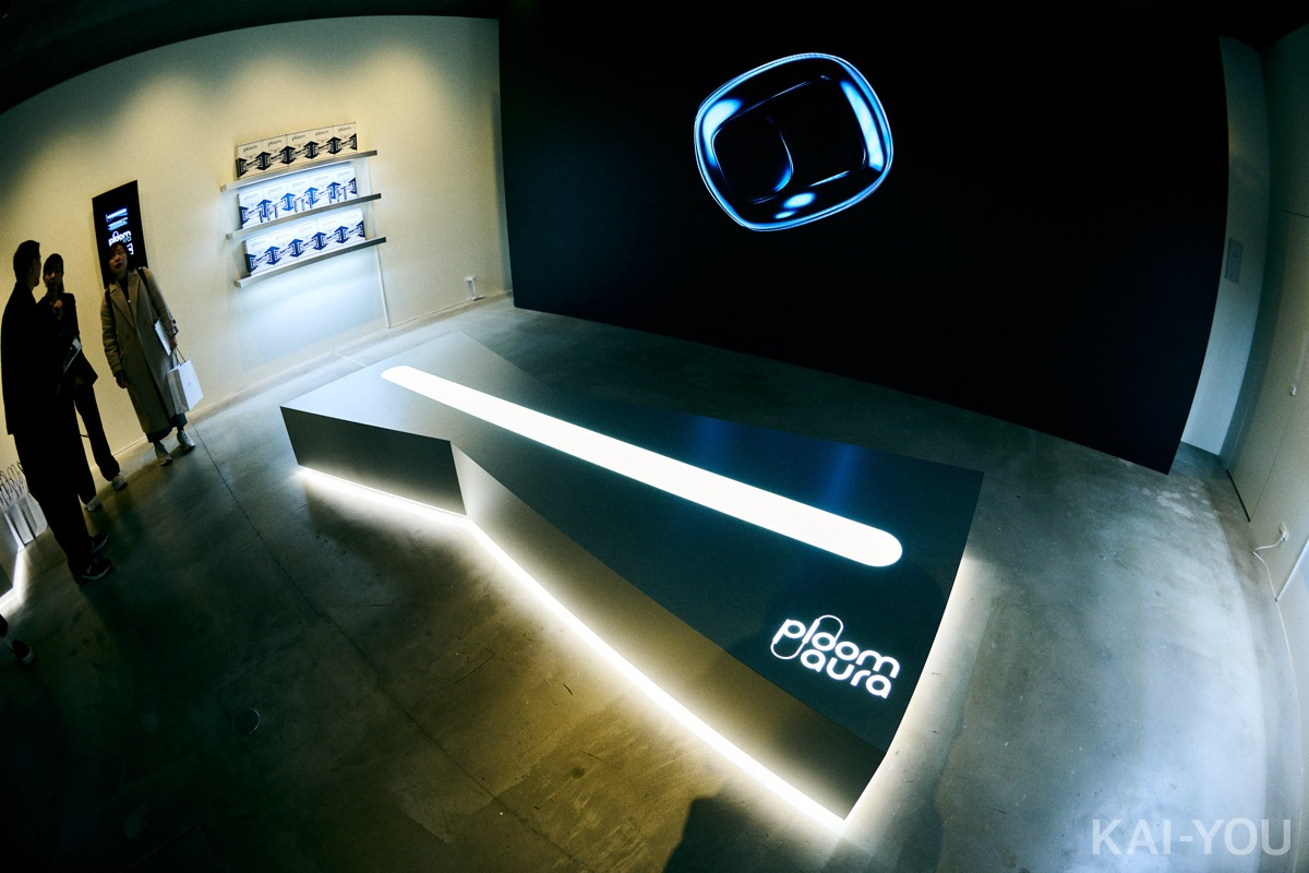 「Ploom AURA × Wasted Youth LIMITED EDITION BOX」ポップアップストア6