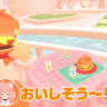 キュートな「BURGER PRINCESS」にキケン部大興奮！
