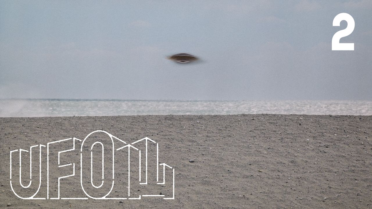 モキュメンタリー「TXQ FICTION」シリーズ第4弾『UFO山』
