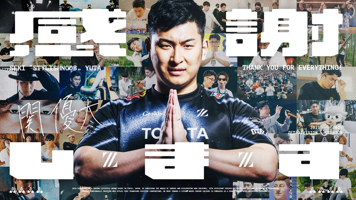 ZETA DIVISIONを退団する関優太さん／画像は<a href="https://zetadivision.com/news/2025/12/20/40170" target="_blank">公式サイト</a>より