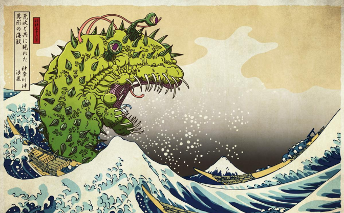 葛飾北斎×クトゥルフ神話──浮世絵に邪神が降臨する画集『邪神三十六景』刊行