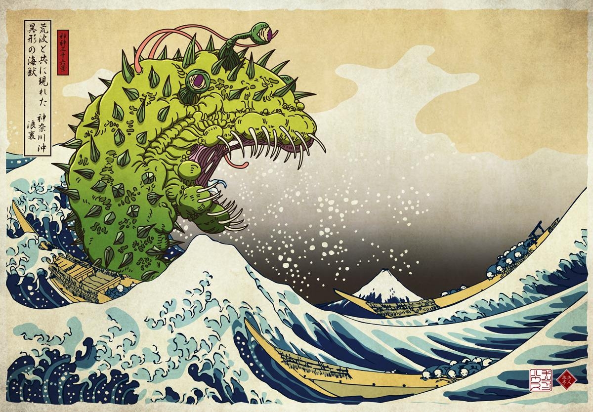 葛飾北斎×クトゥルフ神話──浮世絵に邪神が降臨する画集『邪神三十六