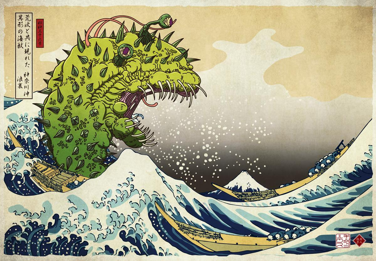 画集『邪神三十六景』より