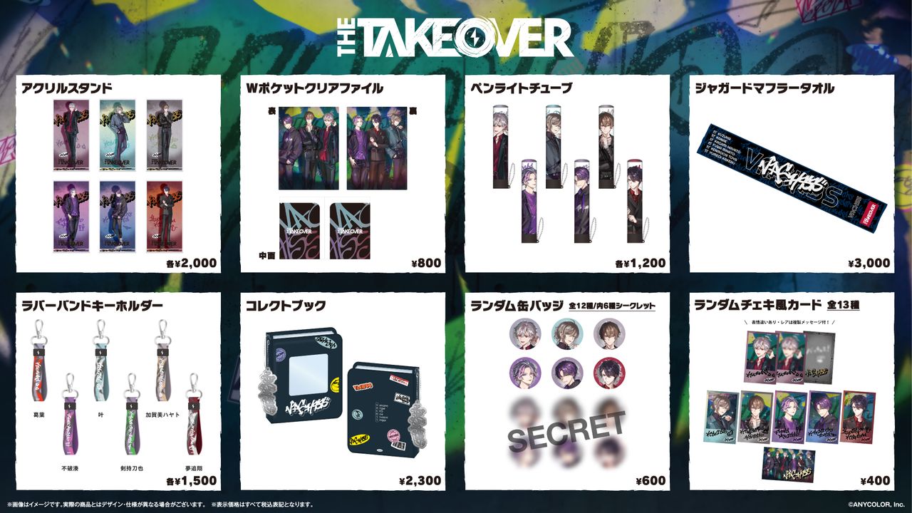 「VACHSS LIVE “THE TAKEOVER”」グッズ一覧
