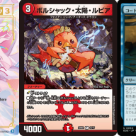 KAI-YOUが選んだ2025年の“かわいい”カードたち