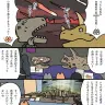 アンモナイトって食べられるの？ 特別展「大絶滅展」を漫画で学ぶ