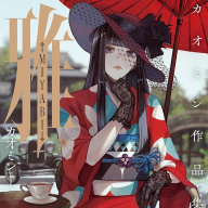 画像2: イラストレーター カオミン、新作画集を刊行　帯コメントに儒烏風亭らでん