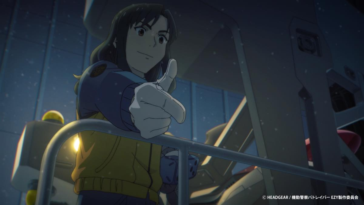 『機動警察パトレイバー EZY』特報場面カット5