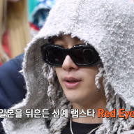 “日本の新鋭”と紹介されるRed Eyeさん／画像は<a href=https://www.youtube.com/watch?v=svZ3RsyxPH8" target="_blank">U-NEXTのYouTube</a>から