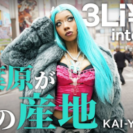 ギャルラッパー3Li¥enが語る　秋葉原と元カレから学んだドン底を抜け出す方法