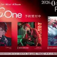 ローレン・イロアス 1st ミニアルバム『No One』全3形態