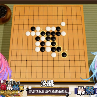 水宮枢「あーッ!! ちょっと待ってぇーッ!!」最弱王が決定した瞬間