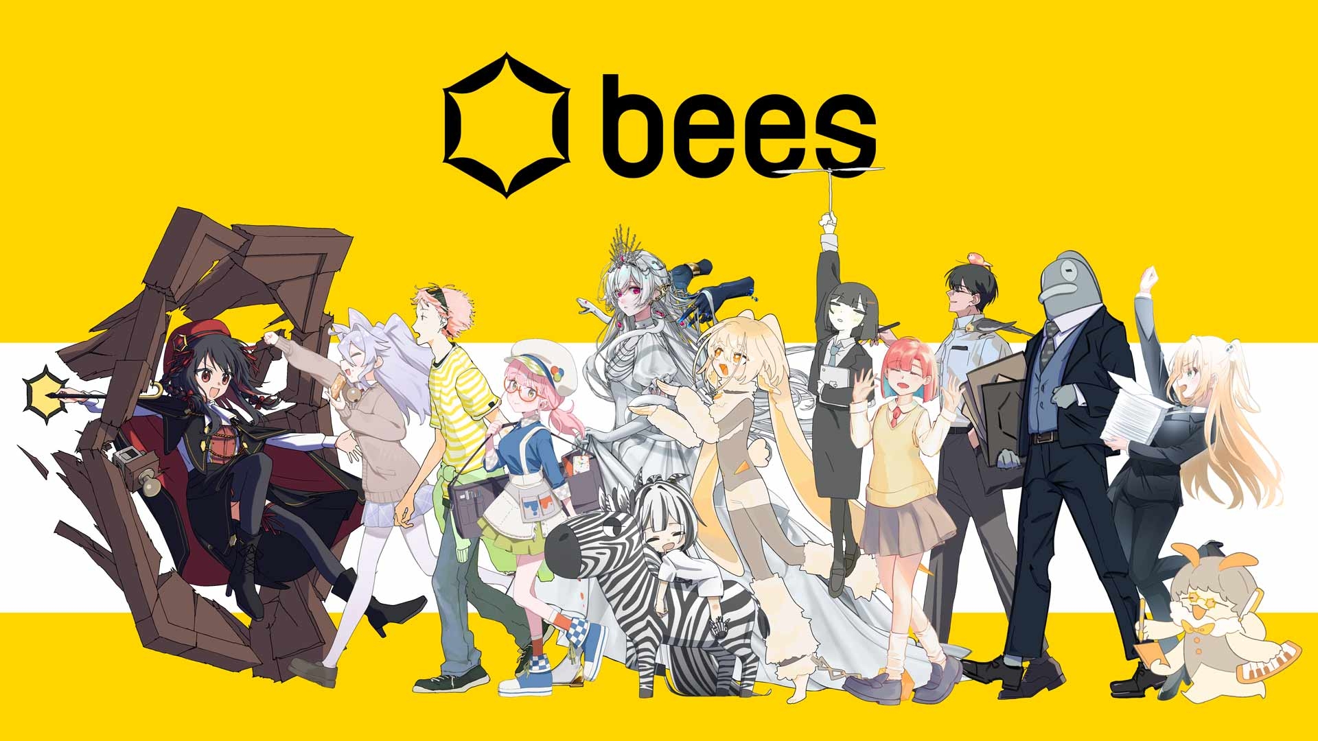 ずとまよMV制作会社のbeesがアニメスタジオ設立 のをか、G子ら12名が
