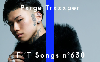 Pxrge Trxxxper「THE FIRST TAKE」に出演　ラップスタアで優勝した19歳のラッパー