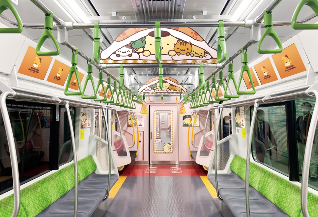 ポムポムプリン×JR山手線