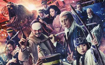 金曜ロードショーが実写映画『ゴールデンカムイ』地上波初放送　ドラマ版も放送