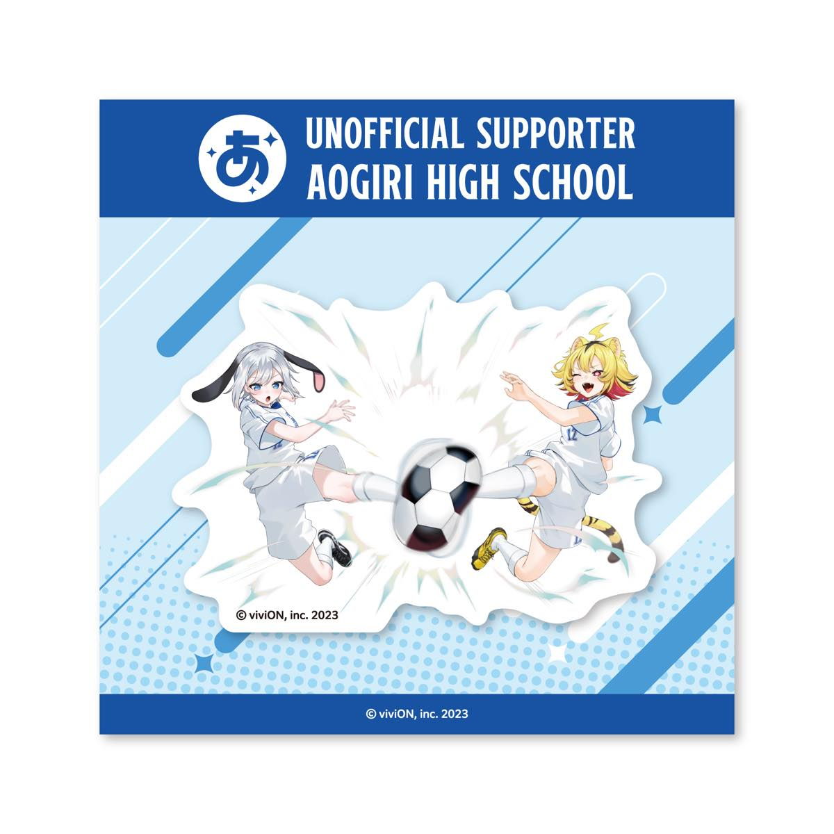 『キャプテン翼』の名シーンをモチーフにしたステッカー