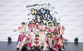 Snow Manの無料配信ライブを95万人が視聴　大晦日のYouTube同時接続者数日本1位に