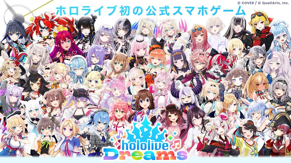 ホロライブ初のスマホゲーム『ホロドリ』詳細発表　卒業したタレントも登場