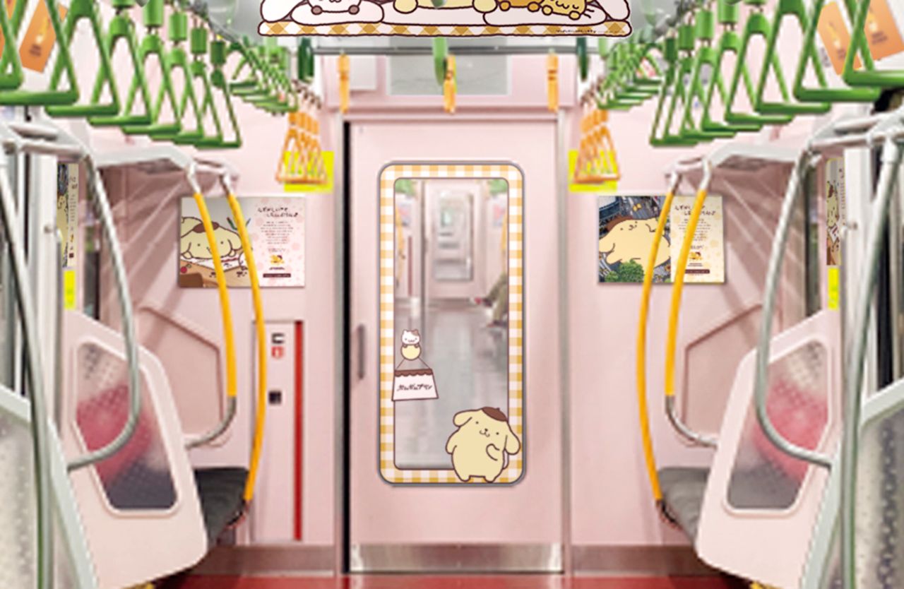 ポムポムプリン×JR山手線