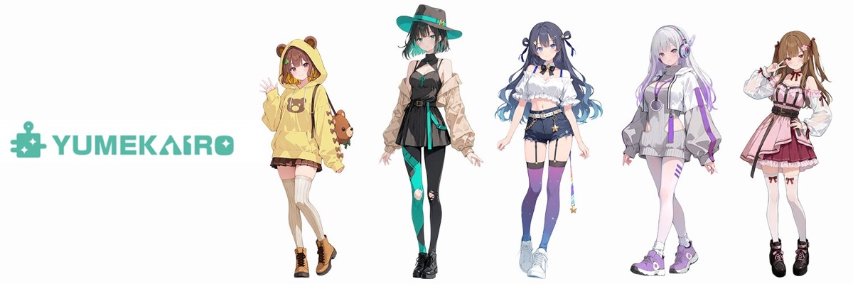 実写風の姿をしたゆめかいろプロダクションのメンバー（