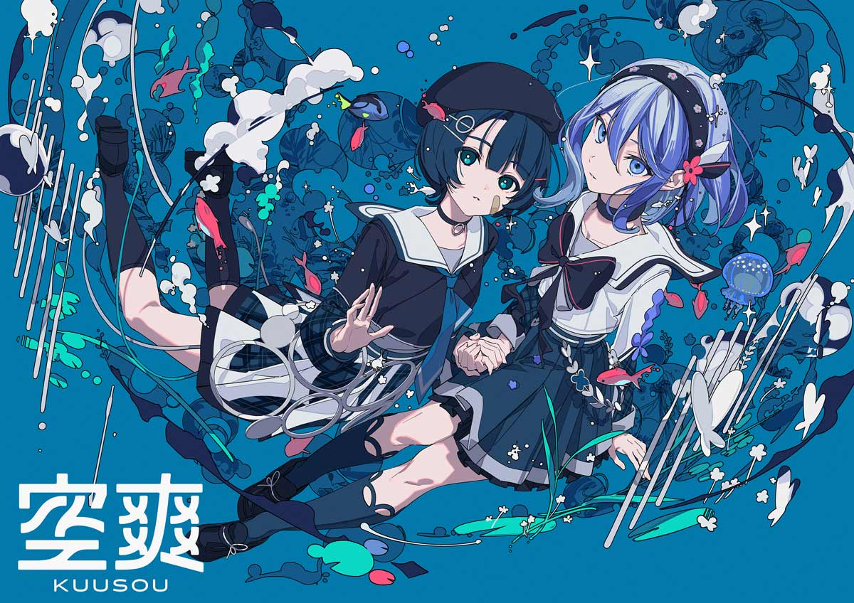 空爽のSoodaさん（左）とCIELさん（右）