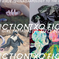 「TXQ FICTION」の作品群