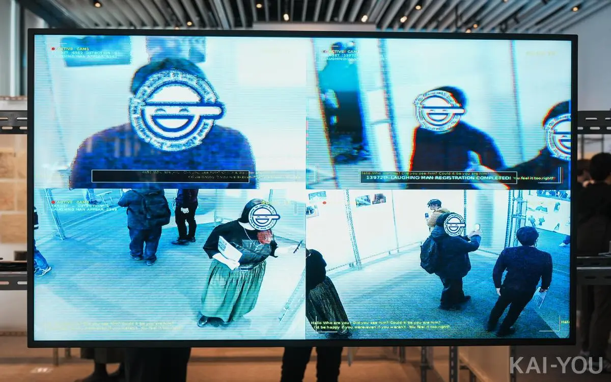 「笑い男になる鏡 