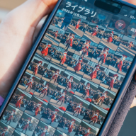 撮れ高は十分だったようです