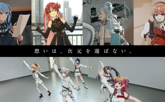 ホロライブ運営、VTuberのサインを偽造した人物と示談　フリマサイト等で販売