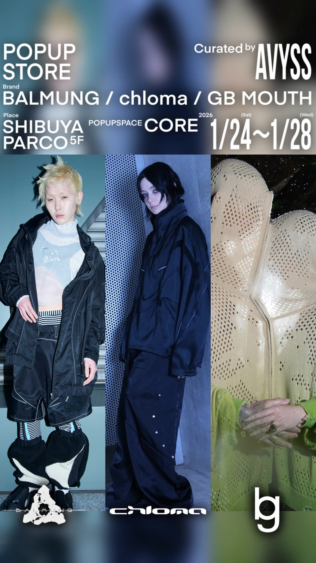 「Curated by AVYSS」フライヤー