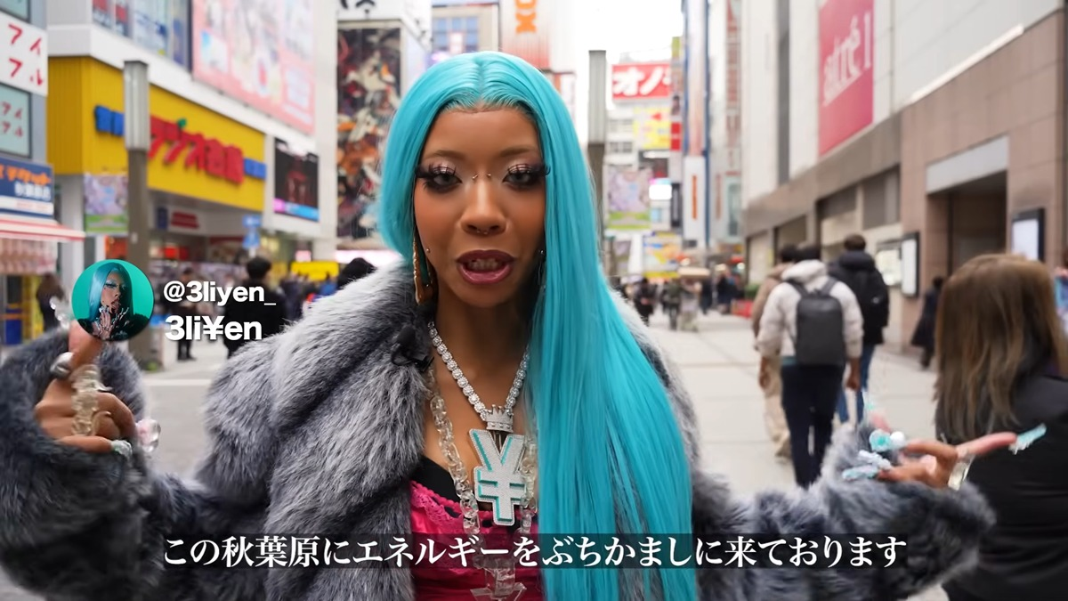 「秋葉原にエネルギーをぶちかましに来ております」