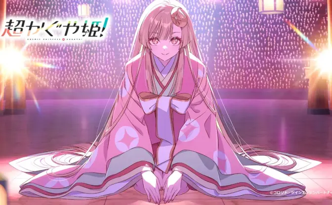 アニメ『超かぐや姫！』サンリオ公式VRChatワールドに登場　ぽこピーはゲリラライブを敢行