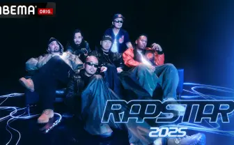 「RAPSTAR 2025」ファイナリストの楽曲配信がスタート　第一弾はMasato HayashiとPxrge Trxxxper