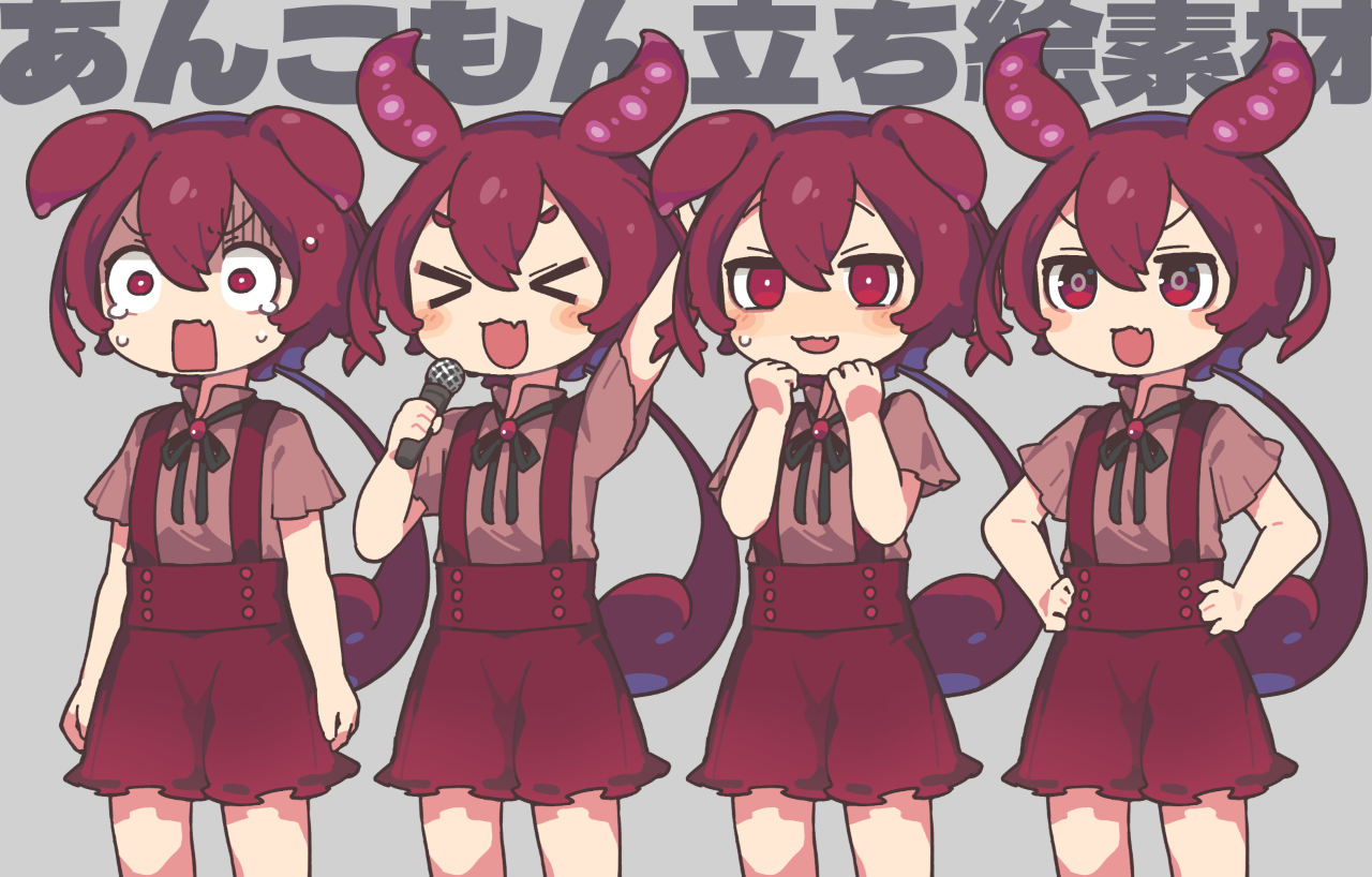 あんこもん立ち絵