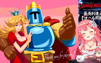 さくらみこ、高難易度ゲーム『Jump King』実況配信を5年半越しに完走　一度は断念