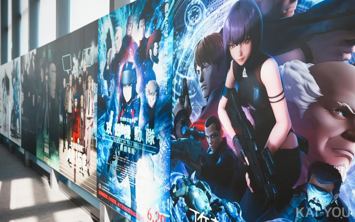 「攻殻機動隊展 Ghost and the Shell」3