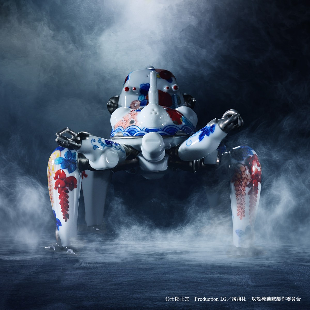 攻殻機動隊「タチコマ鍋島焼」