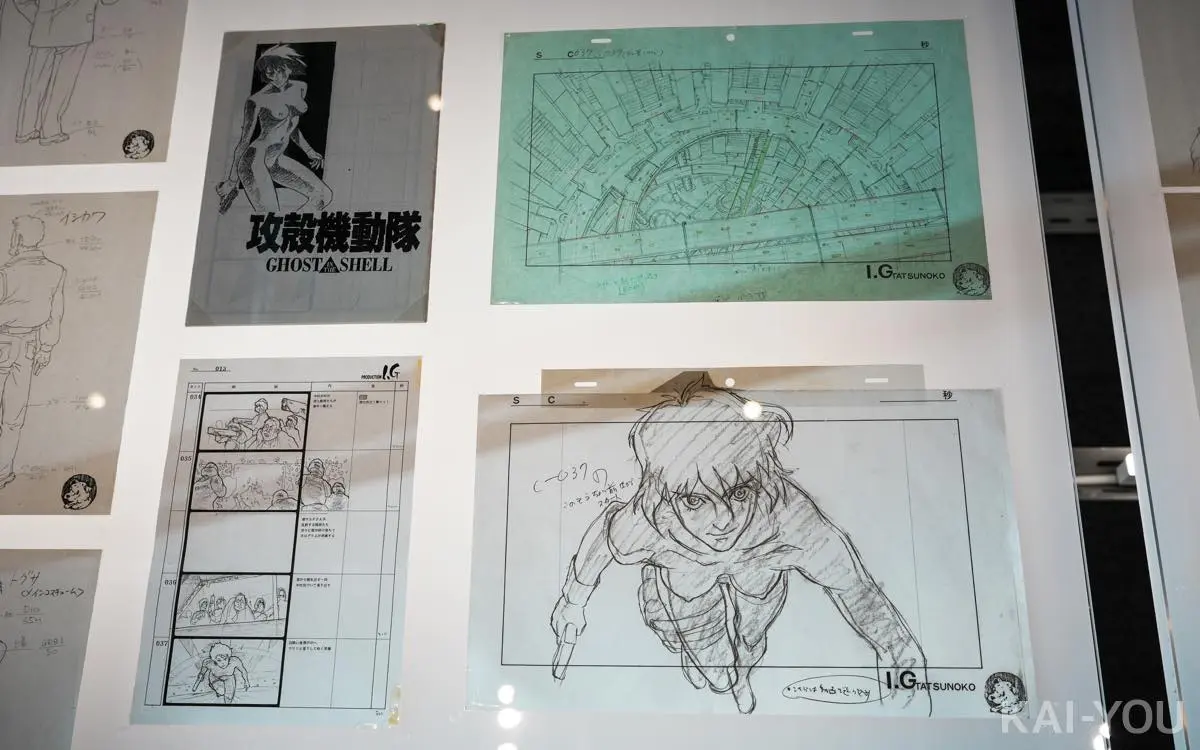 「攻殻機動隊展 Ghost and the Shell」6